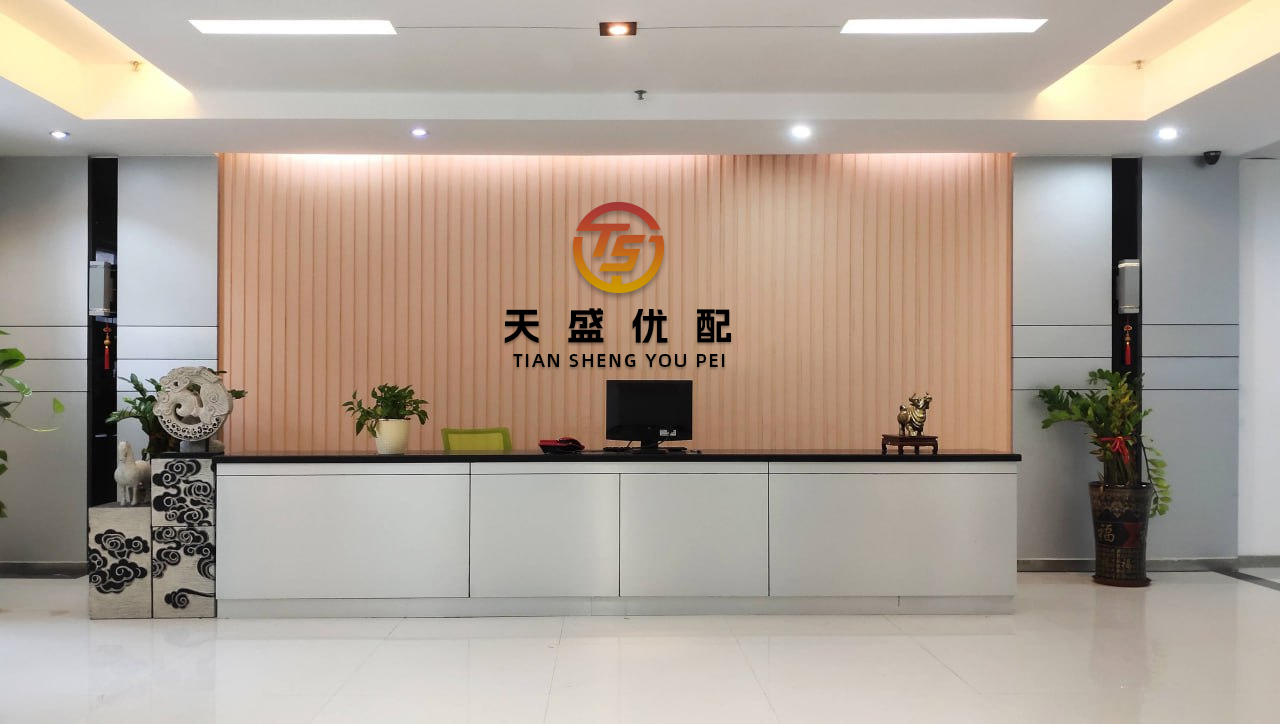 东润金融 上海铁路通信申请DS6-60端子板导通测试装置专利，可避免接线过程误触碰导致的短路